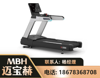 阜阳智能跑步机
