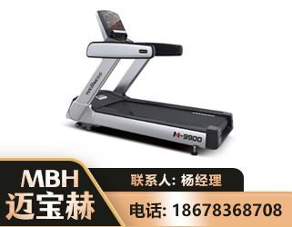 阜阳商用跑步机