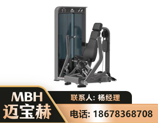 阜阳坐姿推胸训练器