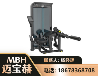 阜阳卧式屈腿训练器
