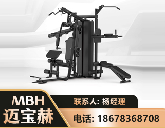 阜阳三人站训练器