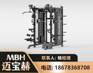 阜阳三合一综合训练架